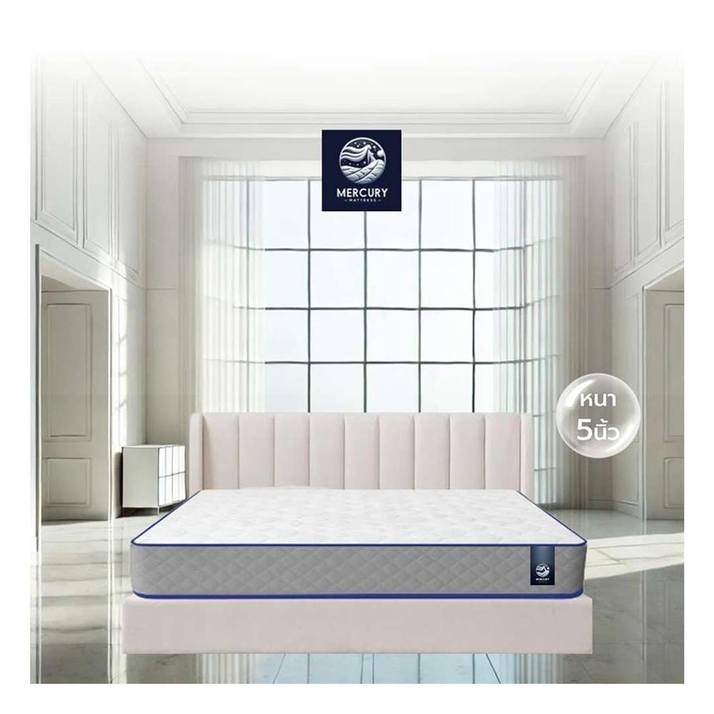 ที่นอนยางพาราอัด 5 ฟุต MERCURY MATTRESS รุ่น CAIRO