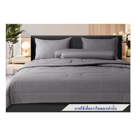 ชุดผ้าปูที่นอน 6 ฟุต 6 ชิ้น STEVENS COTTON FRESH SATEEN MD25GR_0