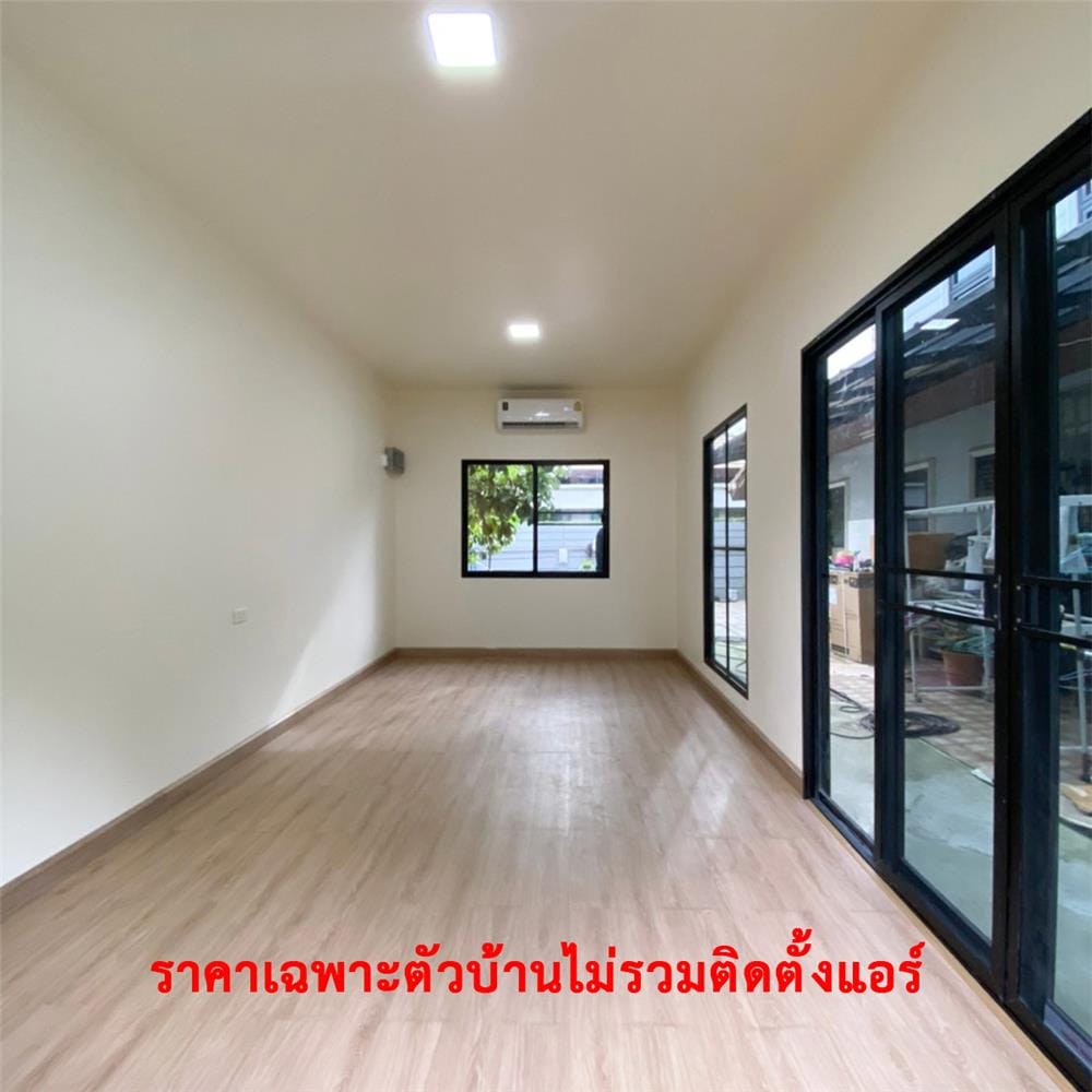 บ้านน็อคดาวน์ แบบ 1 โมเดิร์น T.C. GRANDHOME 6x3x3.2 ม.