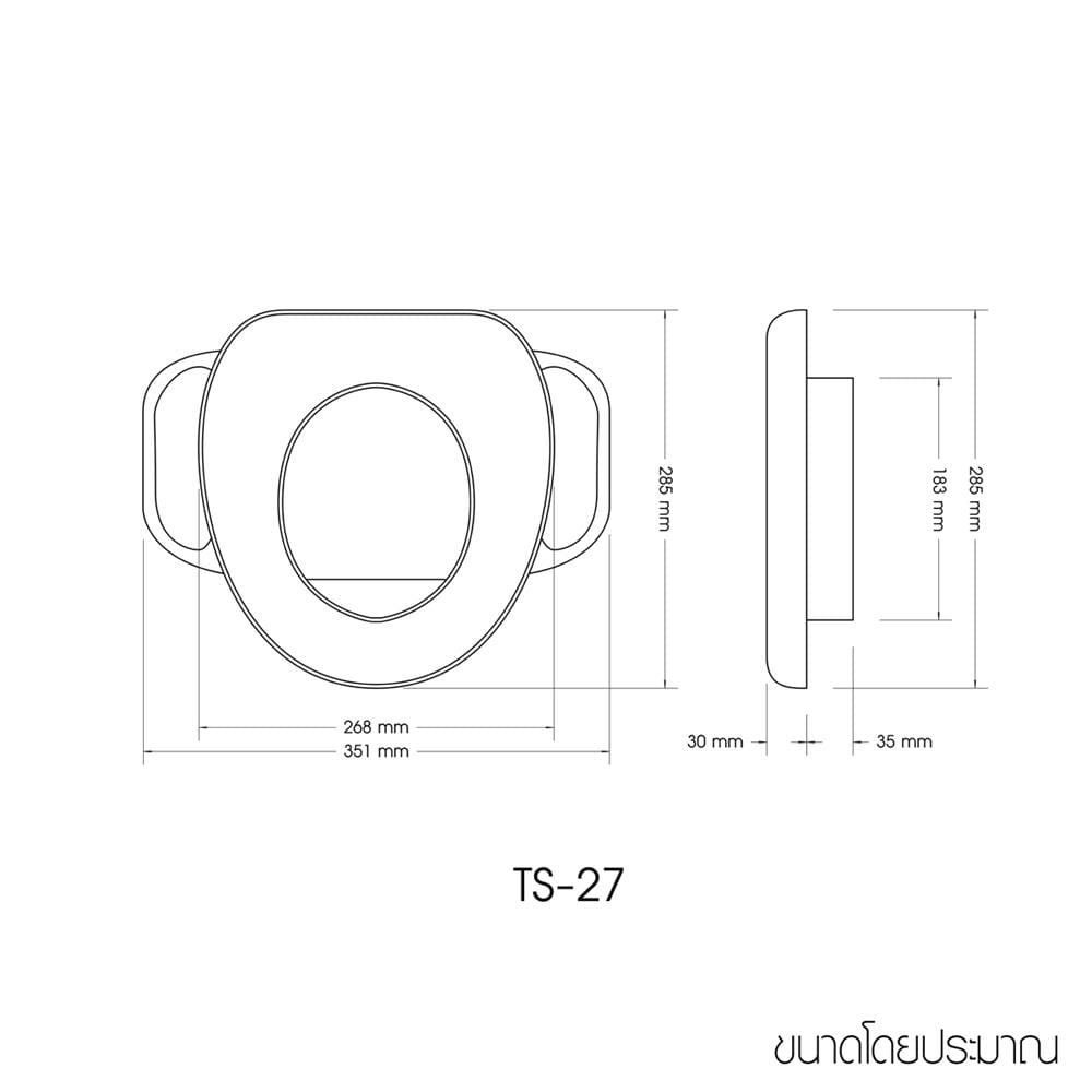 ฝารองนั่งเด็กเสริมฟองน้ำ WSP TS-27/106
