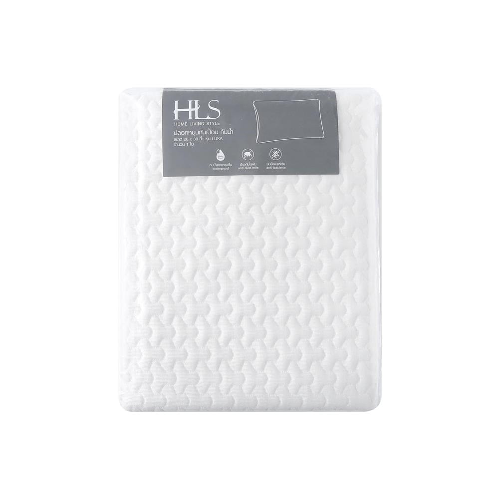 ปลอกหมอนหนุนกันเปื้อน HOME LIVING STYLE LUKA สีขาว