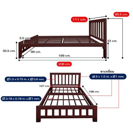 เตียงเหล็ก 3.5 ฟุต THAIBULL SSTVIE-032-105 สีน้ำตาล_6
