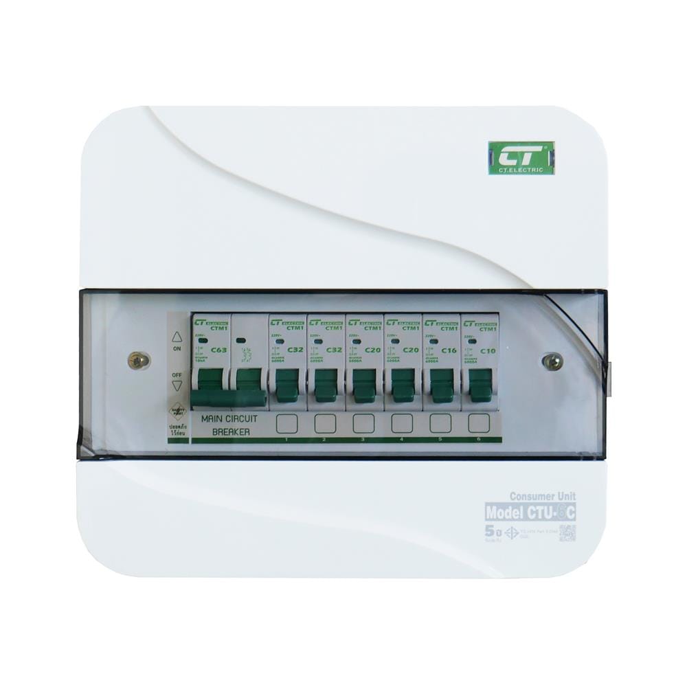 ชุดตู้คอนซูมเมอร์ยูนิต CTU-6 ช่อง เมนธรรมดา 63 แอมป์ CT ELECTRIC