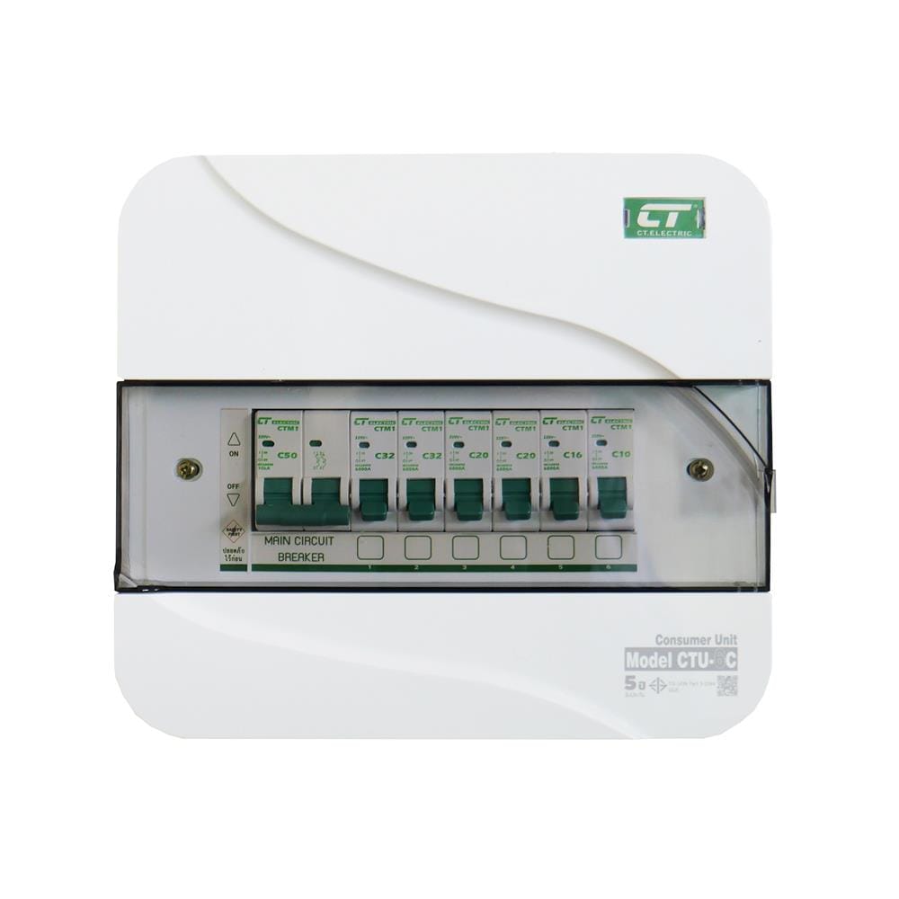ชุดตู้คอนซูมเมอร์ยูนิต CTU-6 ช่อง เมนธรรมดา 50 แอมป์ CT ELECTRIC