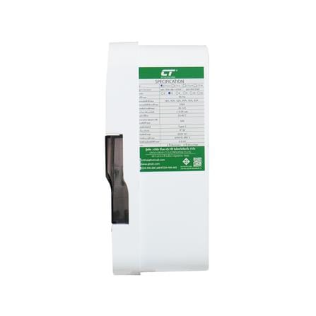ชุดตู้คอนซูมเมอร์ยูนิต 4 ช่อง เมน 50 แอมป์ CT ELECTRIC CTU-4C_2