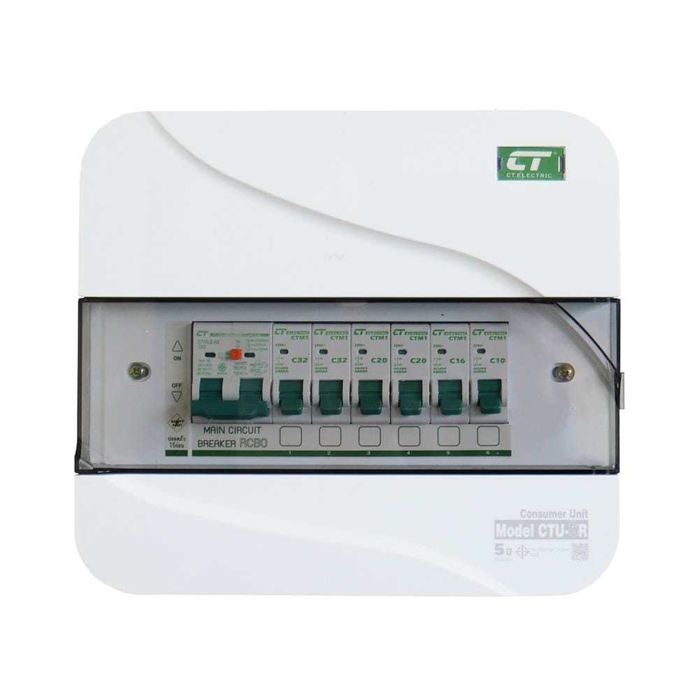 ชุดตู้คอนซูมเมอร์ยูนิต CTU-6 ช่อง เมนกันดูด RCBO 63 แอมป์ CT ELECTRIC
