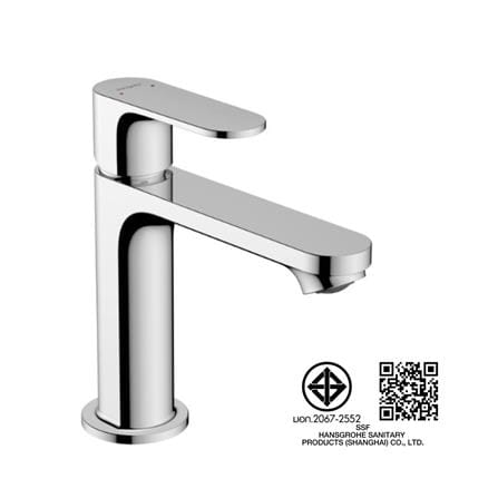ก๊อกอ่างล้างหน้าผสม HANSGROHE HG72517007_2