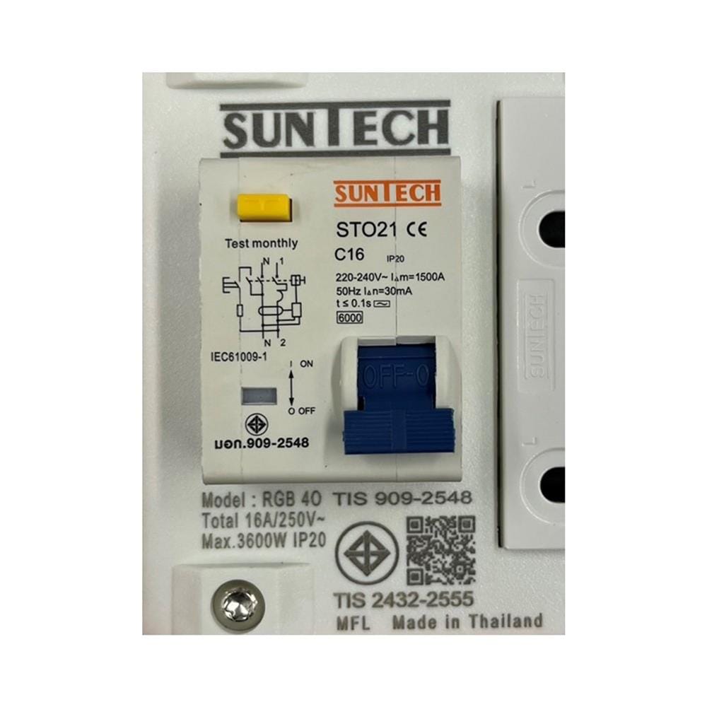 บล็อกยาง PVC 4 ช่อง พร้อมเบรกเกอร์ RCBO 16 แอมป์ SUNTECH RGB4O1510 5 เมตร สีขาว/ส้ม