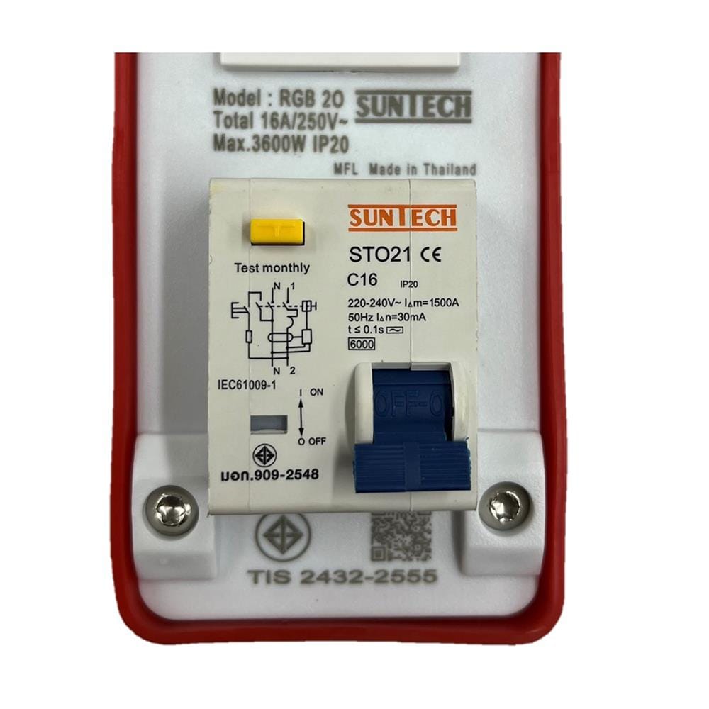 บล็อกยาง PVC 2 ช่อง พร้อมเบรกเกอร์ RCBO 16 แอมป์ SUNTECH RGB2O1510 5 เมตร สีขาว/ส้ม