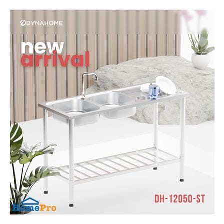 ซิงค์ขาตั้ง 2 หลุม 1 ที่พัก DYNA HOME DH-12050-ST เงิน_2
