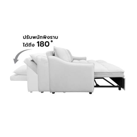 โซฟาเข้ามุมขวา FURDINI MARCEL PET FRIENDLY สีขาว