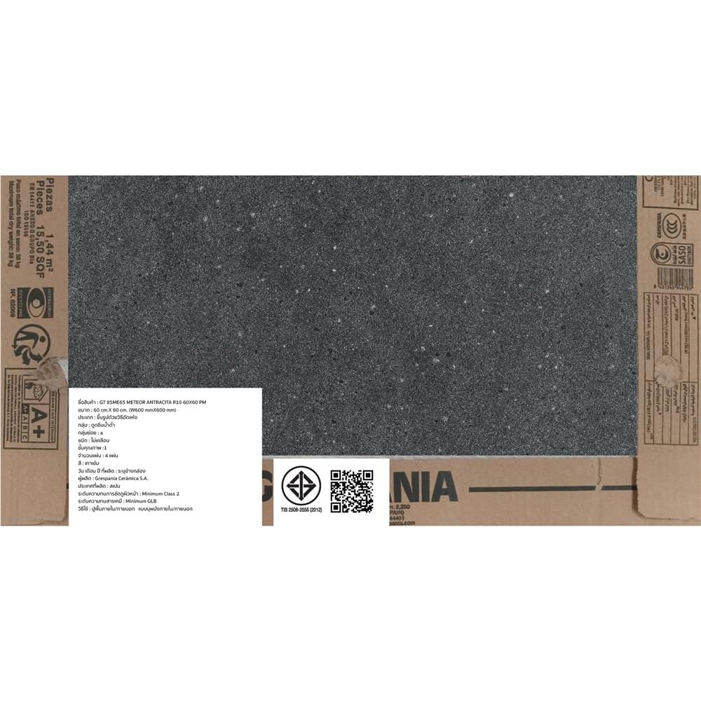 กระเบื้องพื้นพอร์ซเลน 60x60 ซม. COTTO ESPANA เมเทออร์ แอนตราซิต้า R10 ดำ PM 1.44 ตร.ม.