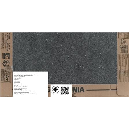 กระเบื้องพื้นพอร์ซเลน 60x60 ซม. COTTO ESPANA เมเทออร์ แอนตราซิต้า 85ME65R R11 ดำ PM 1.44 ตร.ม._4