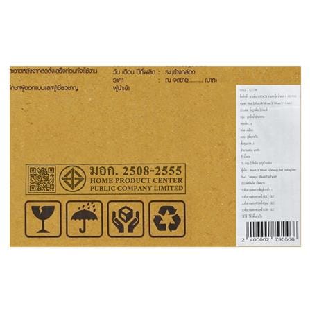 กระเบื้องพื้น 50x50 ซม. TARA ฮามอนวู๊ด น้ำตาล A 1 ตร.ม._5