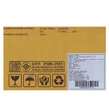 กระเบื้องพื้นพอร์ซเลน 60x120 ซม. TARA เดอตี้ ขาว A 1.44 ตร.ม._6