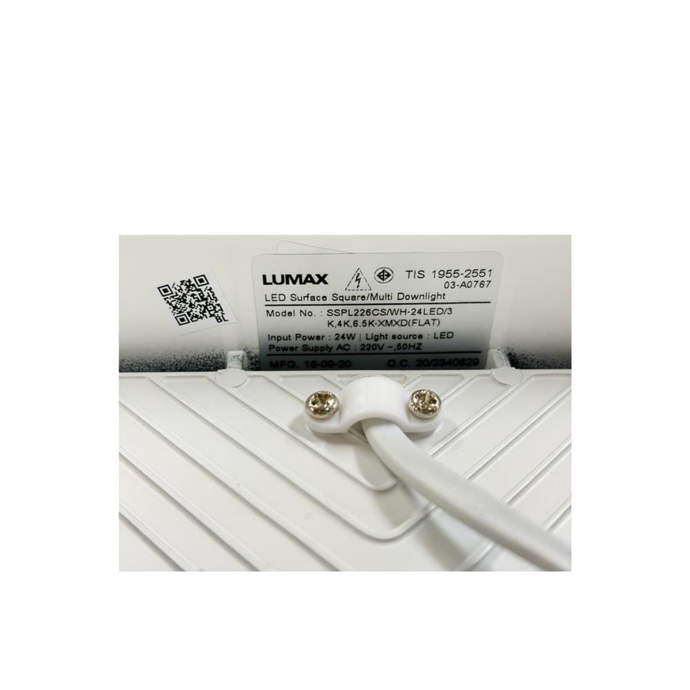 ดาวน์ไลท์ LED LUMAX 03-A0767 8.8 นิ้ว 24 วัตต์ DAYLIGHT/COOL WHITE/WARM WHITE สีขาว