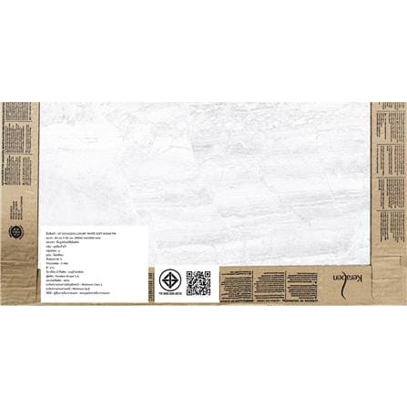กระเบื้องพื้นพอร์ซเลน 60x60 ซม. COTTO ESPANA ลักชัวรี่ ไวท์ ซอฟท์ Gxx42020 ขาว PM 1.08 ตร.ม._2