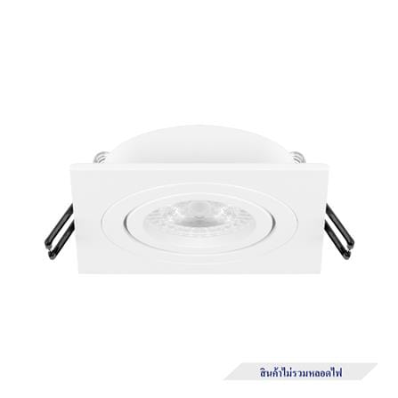 ดาวน์ไลท์ LUMAX HG 24-05122 3.6 นิ้ว สีขาว เหลี่ยม_1