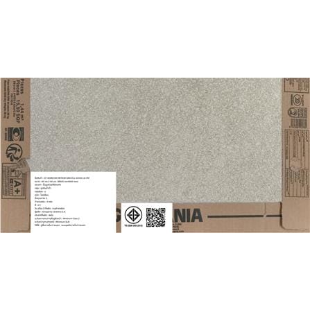 กระเบื้องพื้นพอร์ซเลน 60x60 ซม. COTTO ESPANA เมเทียร์ กริส 85ME35R R11 เทา PM 1.44 ตร.ม._4