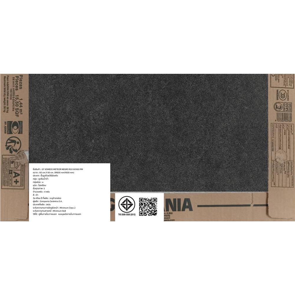 กระเบื้องพื้นพอร์ซเลน 60x60 ซม. COTTO ESPANA เมเทออร์ เนโกร 85ME95 ดำ PM 1.44 ตร.ม.