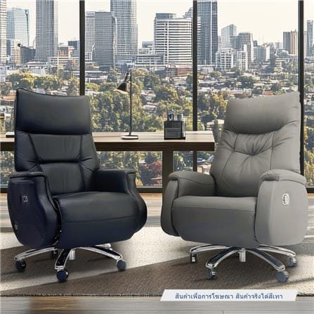 เก้าอี้สำนักงาน SURE ARCHER PL-541 สีเทา_6