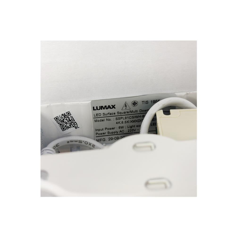 ดาวน์ไลท์ LED LUMAX 03-A0759 3.5 นิ้ว 6 วัตต์ DAYLIGHT/COOL WHITE/WARM WHITE สีขาว