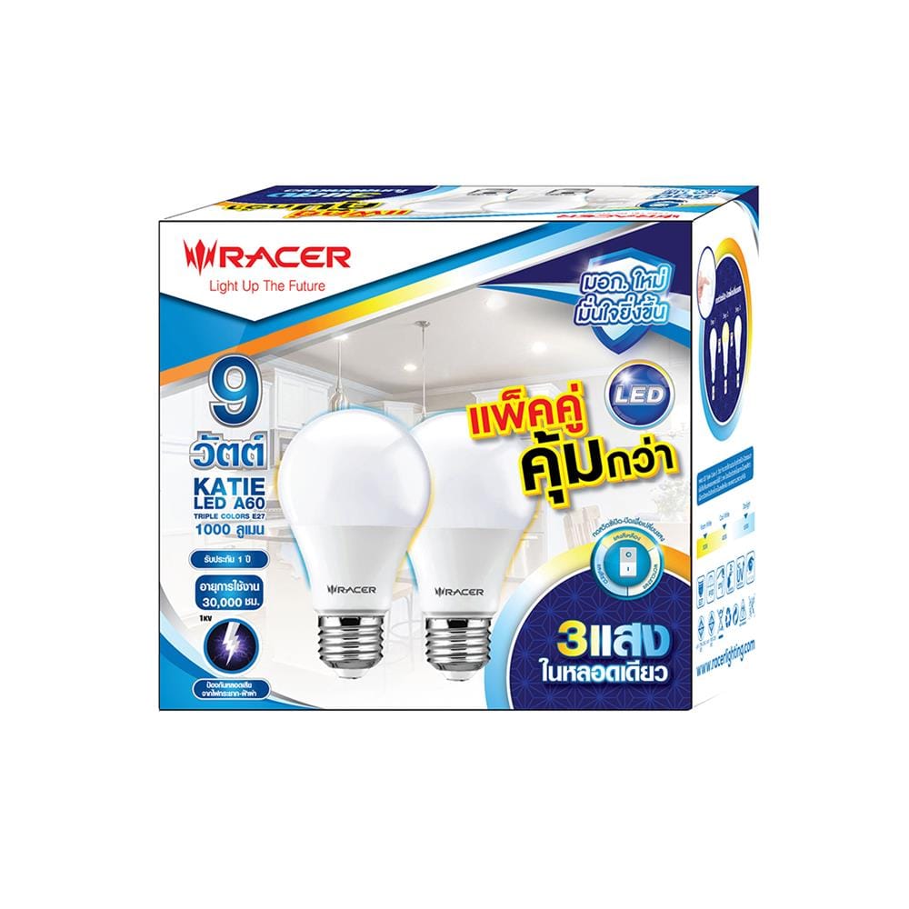 หลอด LED RACER A60 9 วัตต์ DAYLIGHT/COOL WHITE/WARM WHITE E27 แพ็ก 2 ชิ้น