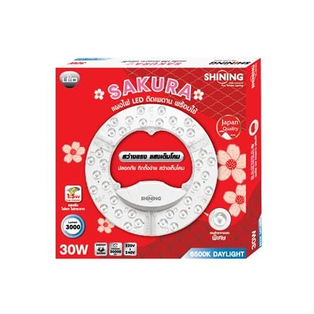 หลอด LED SHINING MAGNET SAKURA 30 วัตต์ DAYLIGHT_3