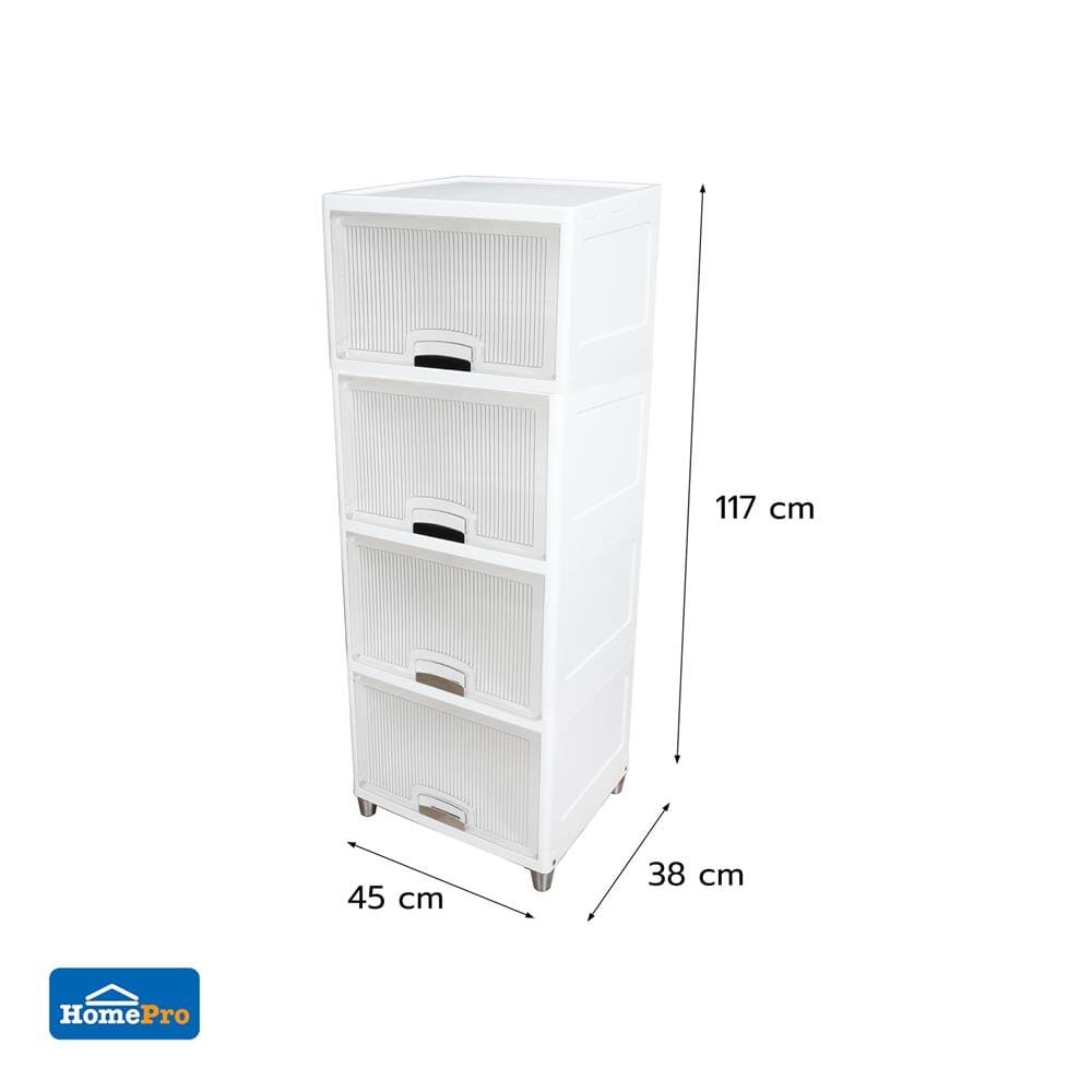 ตู้บานเปิดบน 4 ชั้น STACKO MOREZ 45X38X117 ซม. สีขาว