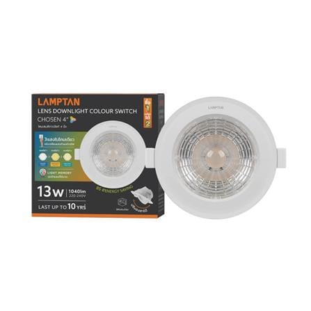 ดาวน์ไลท์ LED LAMPTAN CHOSEN 4.7 นิ้ว 13 วัตต์ DAYLIGHT/COOL WHITE/WARM WHITE สีขาว_4