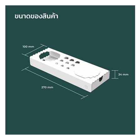 ชุดถาดใส่ของ SPACEMAKER METAL SHEET 5 ชิ้น สีดำ_4