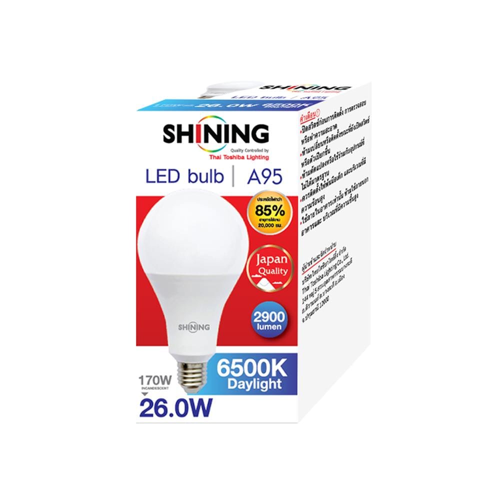 หลอด LED SHINING A95 26 วัตต์ DAYLIGHT E27