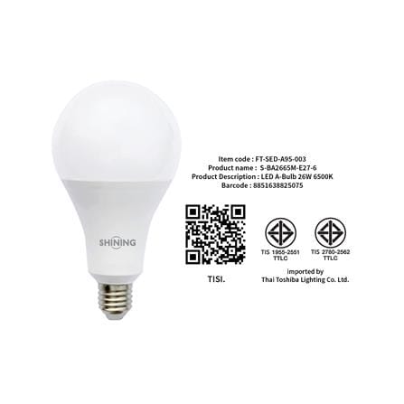 หลอด LED SHINING A95 26 วัตต์ DAYLIGHT E27_8