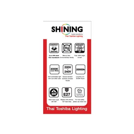 หลอด LED SHINING A60 12 วัตต์ COOL WHITE E27_5