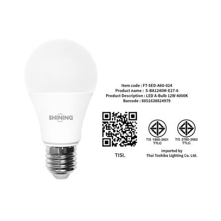 หลอด LED SHINING A60 12 วัตต์ COOL WHITE E27_8