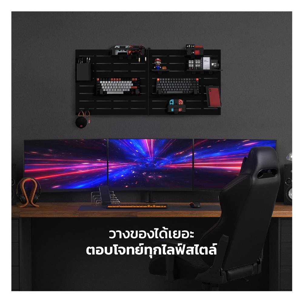 แผ่นเหล็กติดผนัง SPACEMAKER 52.3x2x48 ซม. สีเทา