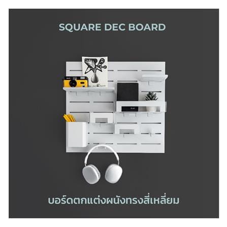 แผ่นเหล็กติดผนัง SPACEMAKER 52.3x2x48 ซม. สีเทา_1