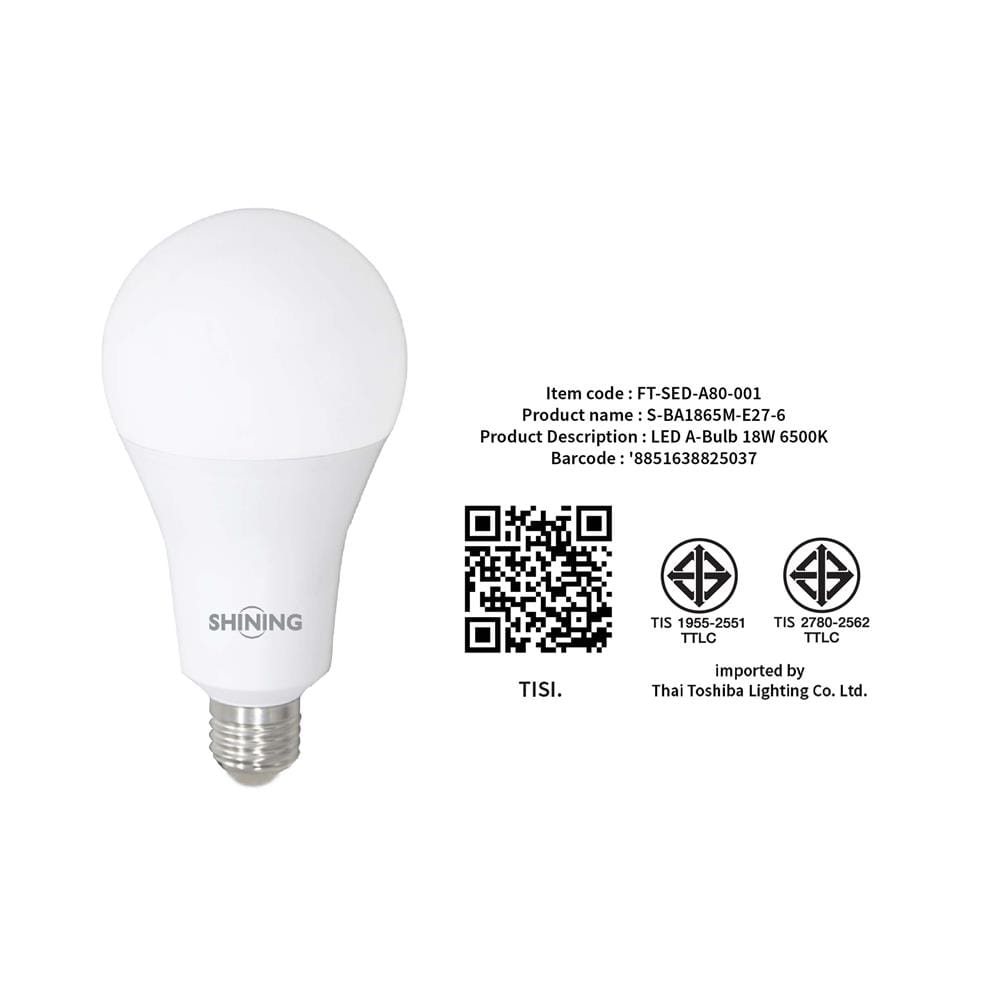 หลอด LED SHINING A80 18 วัตต์ DAYLIGHT E27