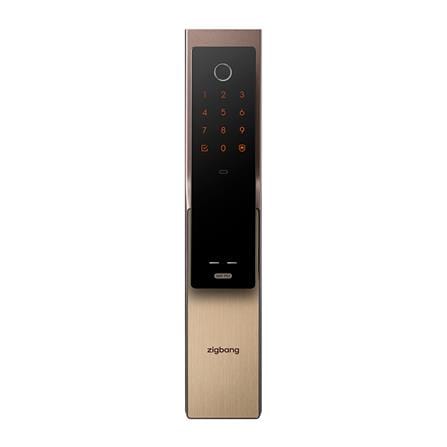 กลอนประตูดิจิตอล ZIGBANG SHP-P52 สีดำ_0