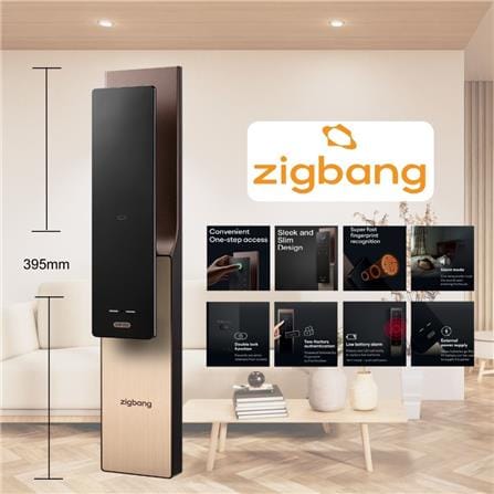 กลอนประตูดิจิตอล ZIGBANG SHP-P52 สีดำ_4