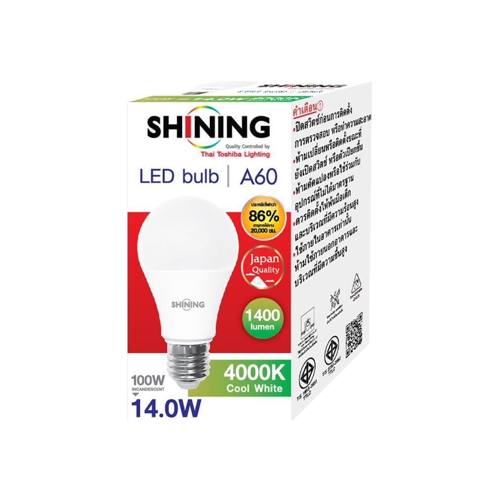 หลอด LED SHINING A60 14 วัตต์ COOL WHITE E27