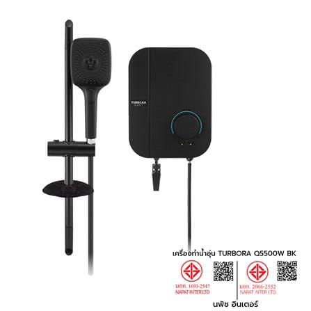 เครื่องทำน้ำอุ่น TURBORA Q5500W 5500 วัตต์ สีดำ_8