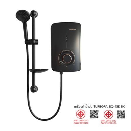 เครื่องทำน้ำอุ่น TURBORA BQ-45E 4500 วัตต์ สีดำ_7