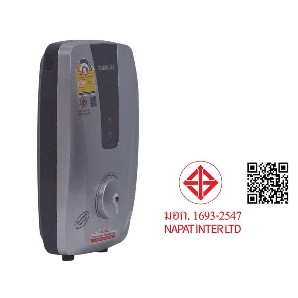 เครื่องทำน้ำร้อน TURBORA FX-8000EM 8000 วัตต์ สีเงิน