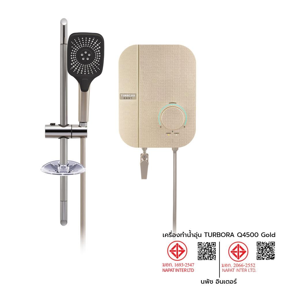 เครื่องทำน้ำอุ่น TURBORA Q4500 4500 วัตต์ สีทอง
