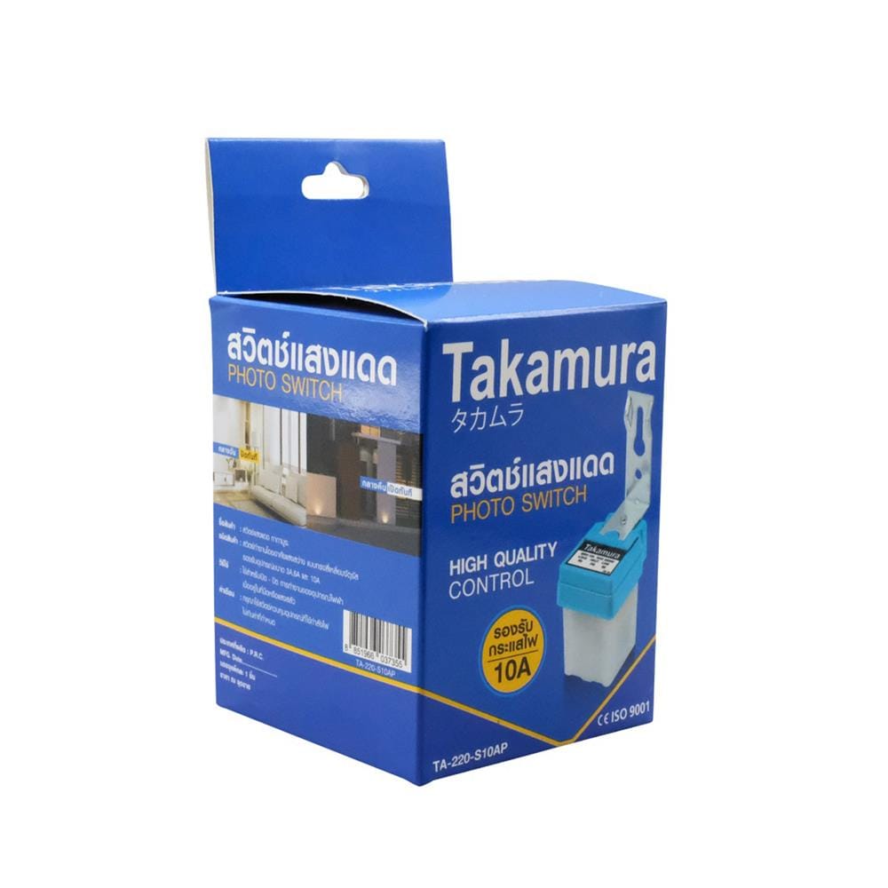 สวิตซ์แสงแดด TAKAMURA TA-220-S10AP-MT 10 แอมป์