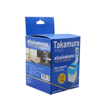 สวิตซ์แสงแดด TAKAMURA TA-220-S10AP-MT 10 แอมป์_3