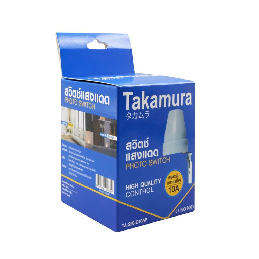สวิตซ์แสงแดด TAKAMURA TA-220-D10AP-MT 10 แอมป์