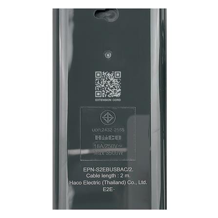 รางปลั๊กไฟ 2 ช่อง 1 สวิตซ์ 1 USB-A 1 USB-C HACO EPN-S2EBUSB 16 แอมป์ 2 ม._5
