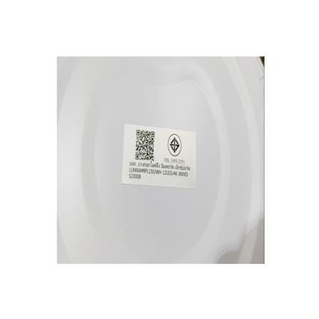 ดาวน์ไลท์ LED LUMAX 20-A0732 5.9 นิ้ว 12 วัตต์ COOL WHITE สีขาว_7